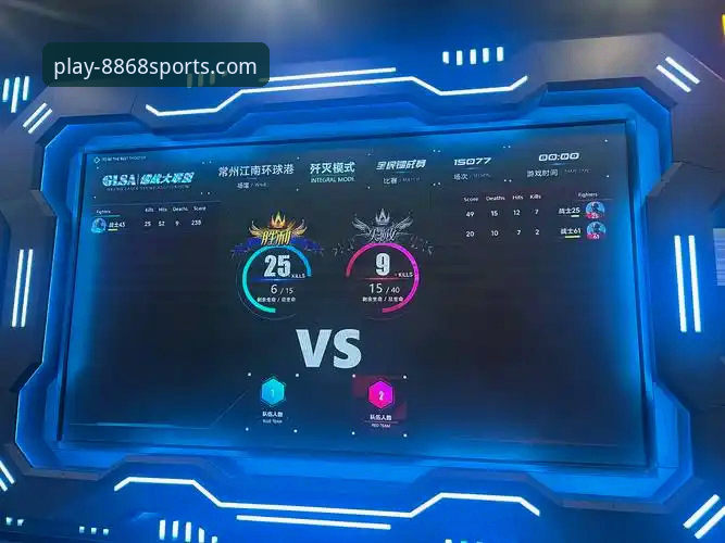 体育互动体验 解锁沉浸式观赛的3大创新维度:8868体育平台的互动体验革命