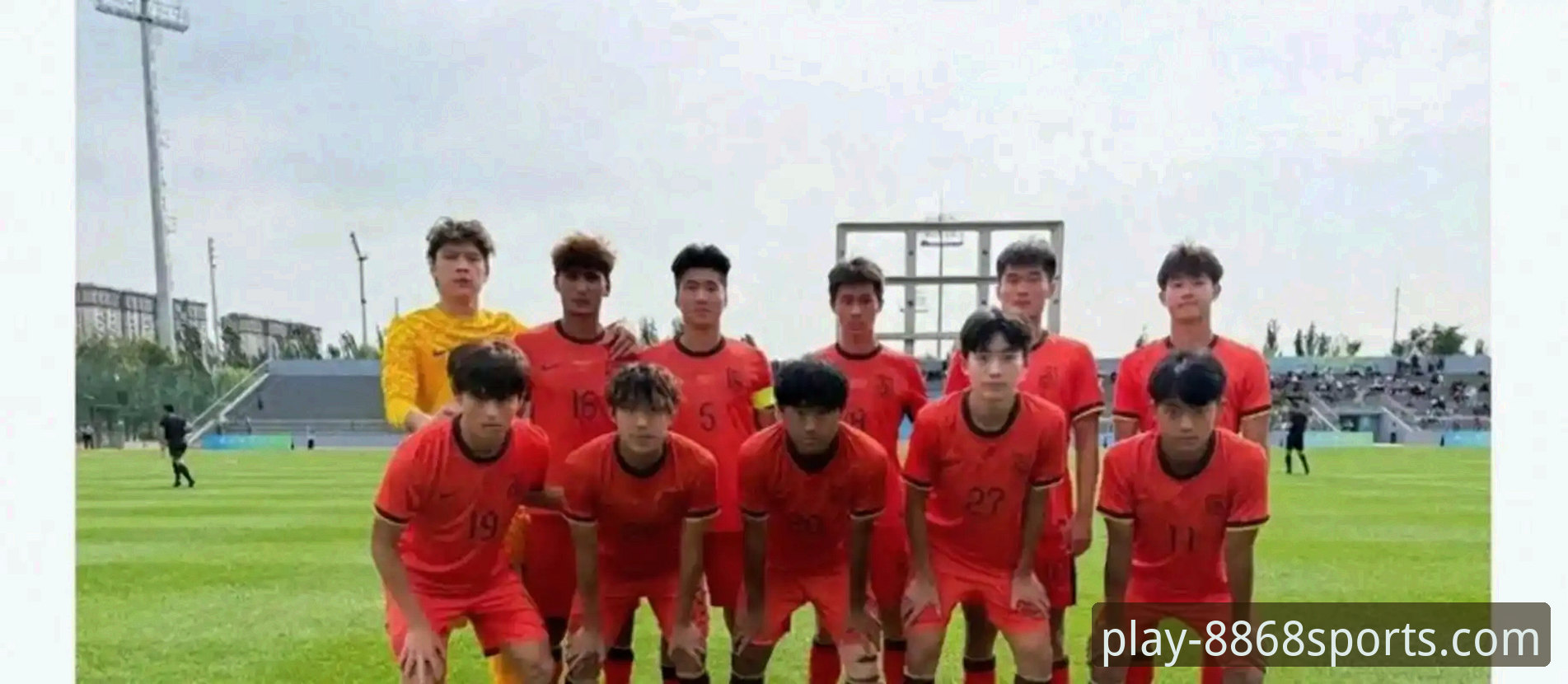 8868体育官网下载安装教程 U19国足土伦杯1-0险胜哥伦比亚,久尔杰维奇染红依合散神扑成关键